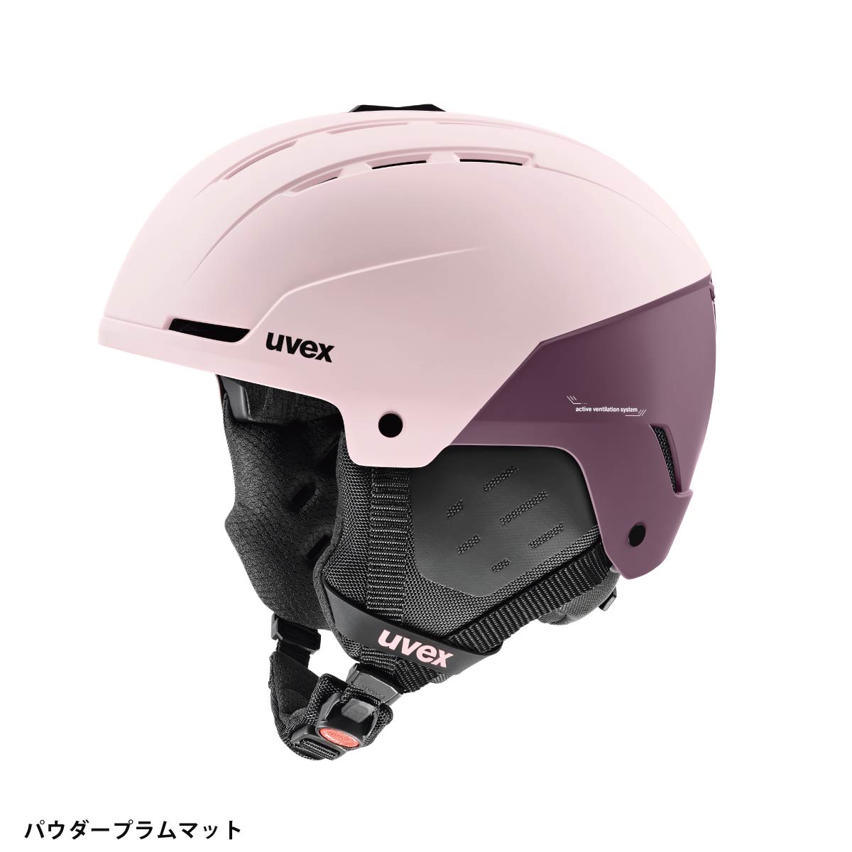 新品 uvex stance Asian fit  ホワイト 58-62cm UVEX(ウベックス) | カンダハーオンラインショップ