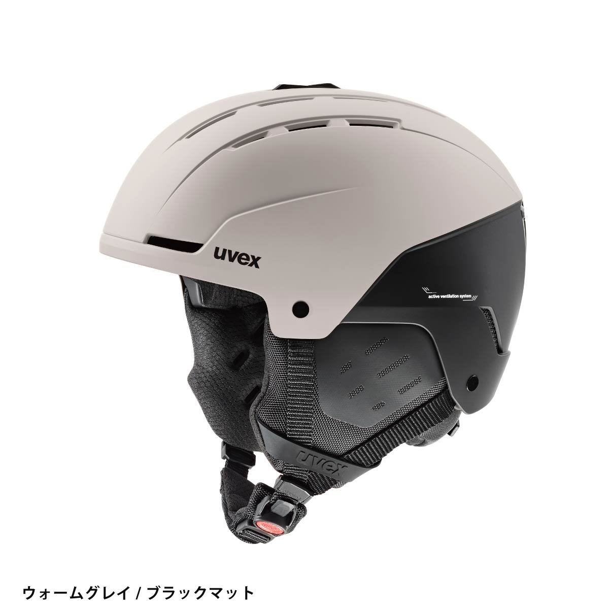 スキー・スノーボードアクセサリー uvex stance Asia fit UVEX stance」の人気商品一覧 | 安い商品を通販サイトから探す