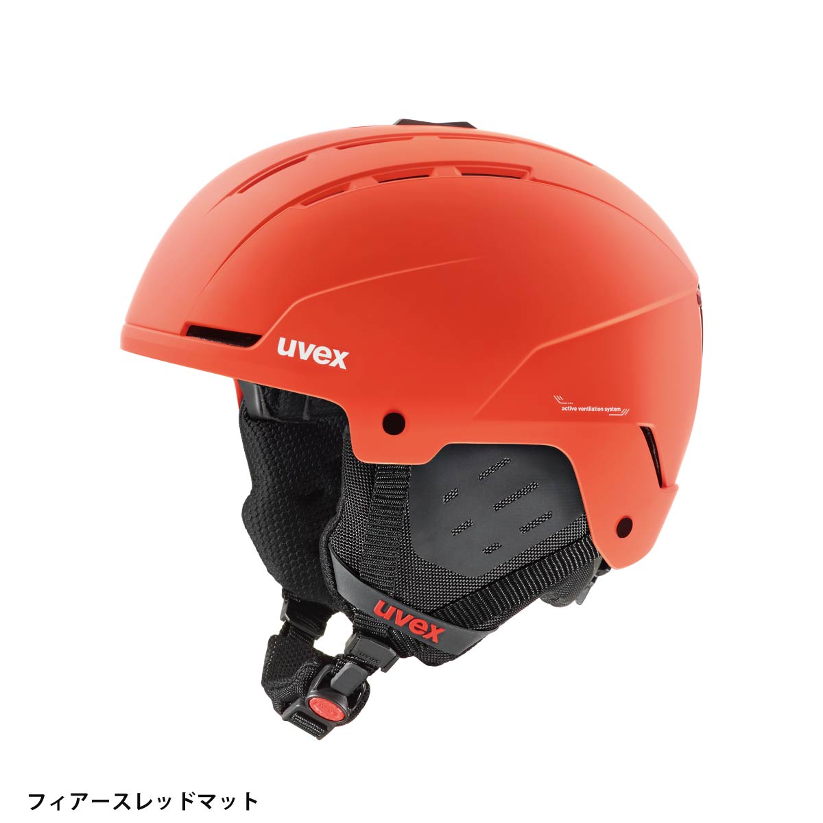 UVEX〔Helmet〕＜2026＞stance - Ski Shop - Japanese Brand Ski Gear