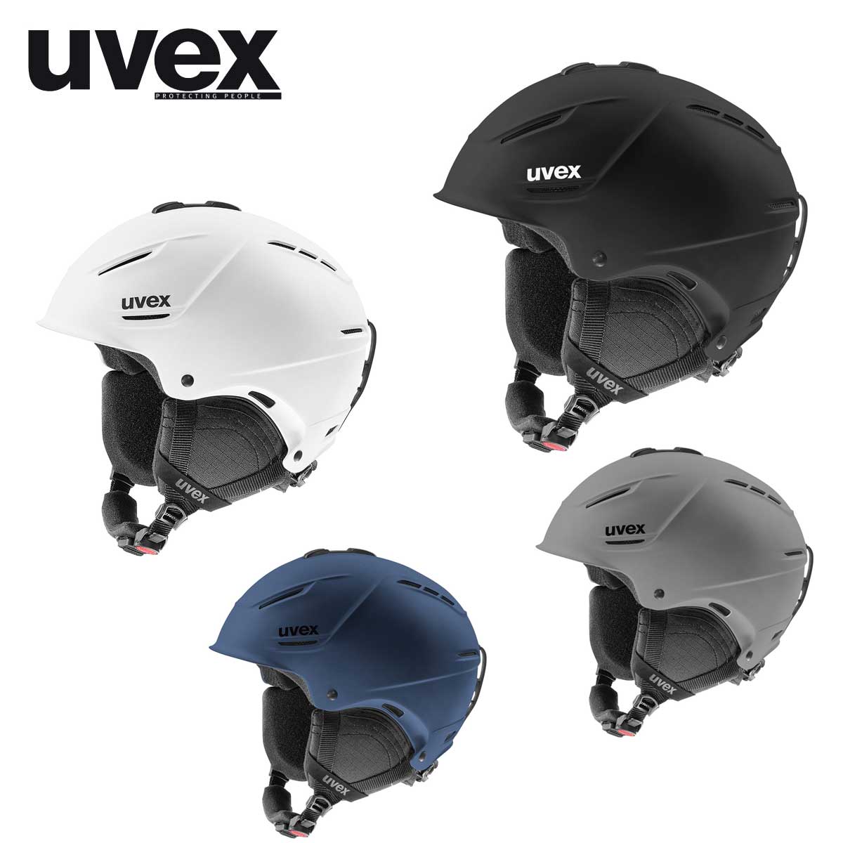 UVEX〔Helmet〕＜2026＞p1us 2.0
