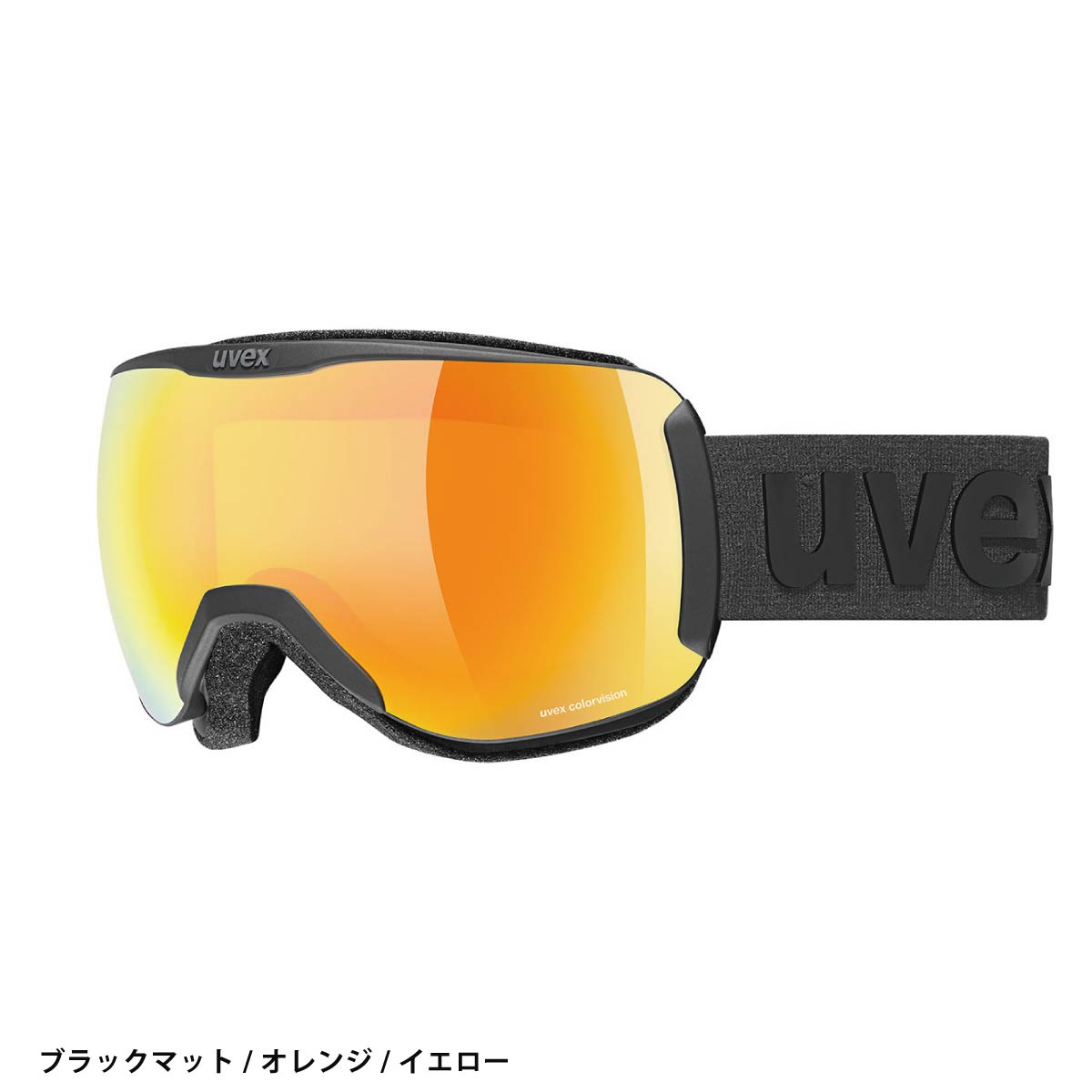 UVEX〔滑雪镜〕＜2026＞downhill 2100 CV - 滑雪用品店 - 日本品牌滑雪