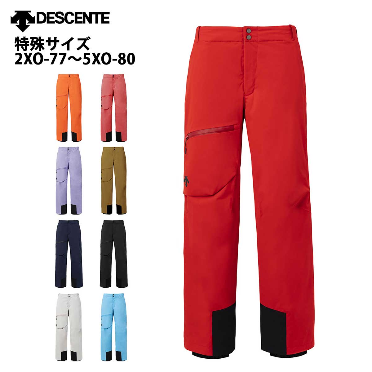 DESCENTE〔滑雪裤〕＜2026＞DW5FLP55U / PANTS