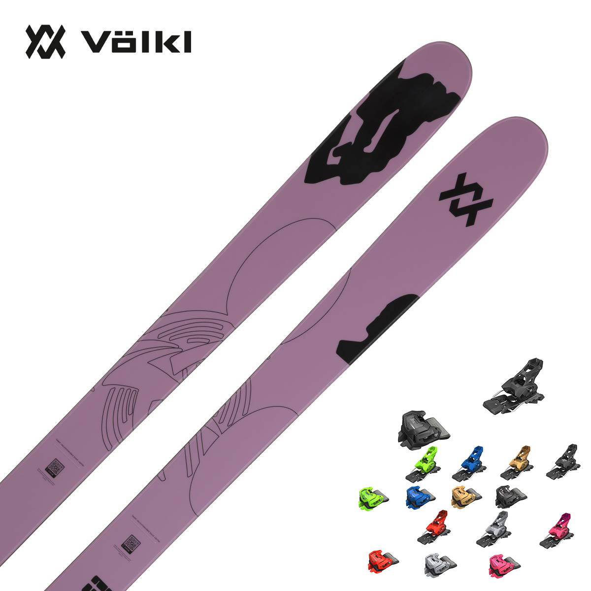 えのの Ski Shop - Japanese Brand Ski Gear and Skiwear Top Retailer