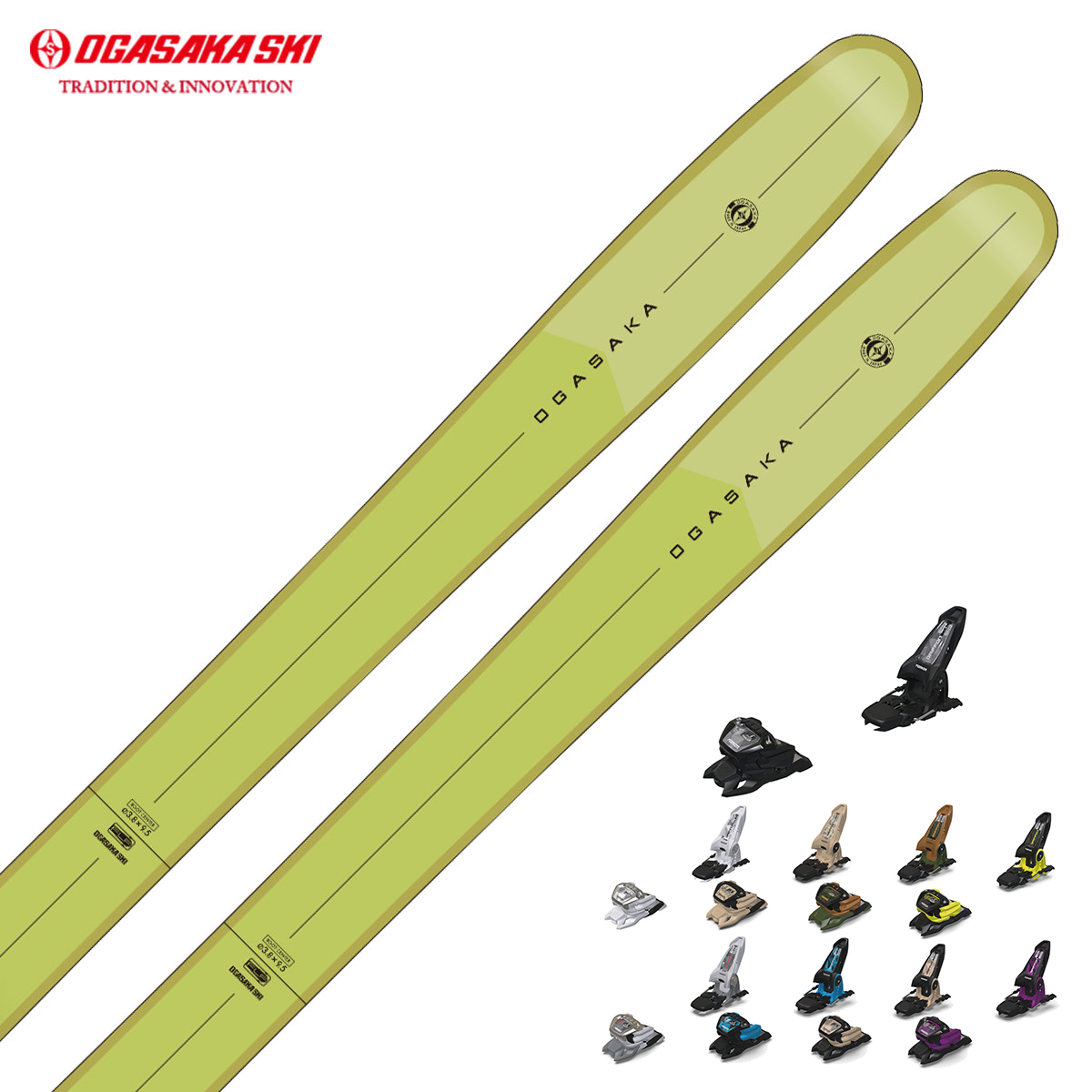 Skis - Ski Shop - Japanese Brand Ski Gear and Skiwear Top