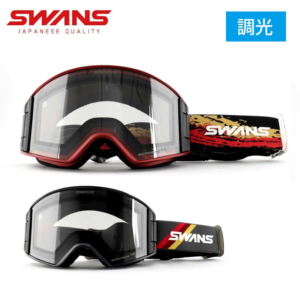 〔N〕【No Overseas Shipping】SWANS〔Ski Goggles〕＜2025＞OC-MDH-CU-LG