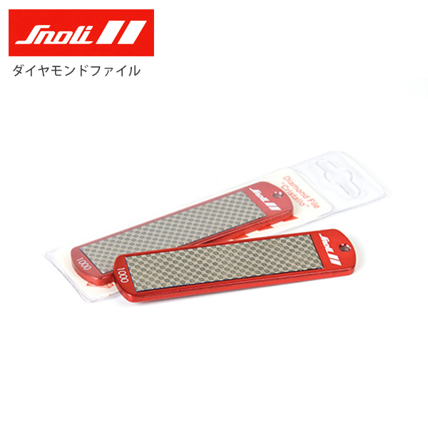 〔AA〕Snoli〔Tuning Tools〕＜2025＞TS0110 / Diamond File #1000 DC-1000