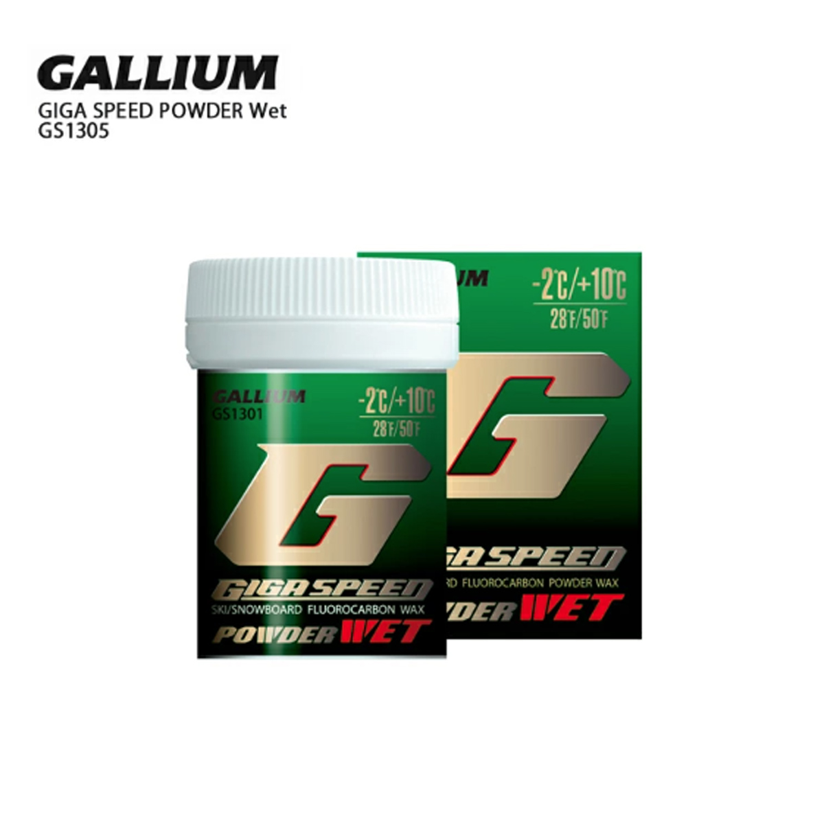 【No Overseas Shipping】GALLIUM〔Ski wax〕＜2026＞GS1305 / GIGA SPEED POWDER Wet(30g)
