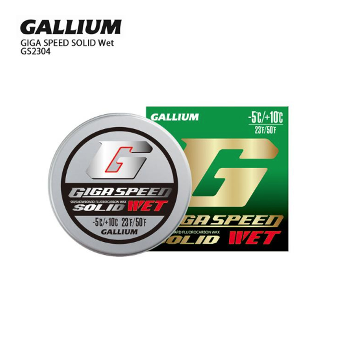 【無法發往海外】GALLIUM〔滑雪板蠟〕＜2026＞GS2304 / GIGA SPEED SOLID Wet(10g)