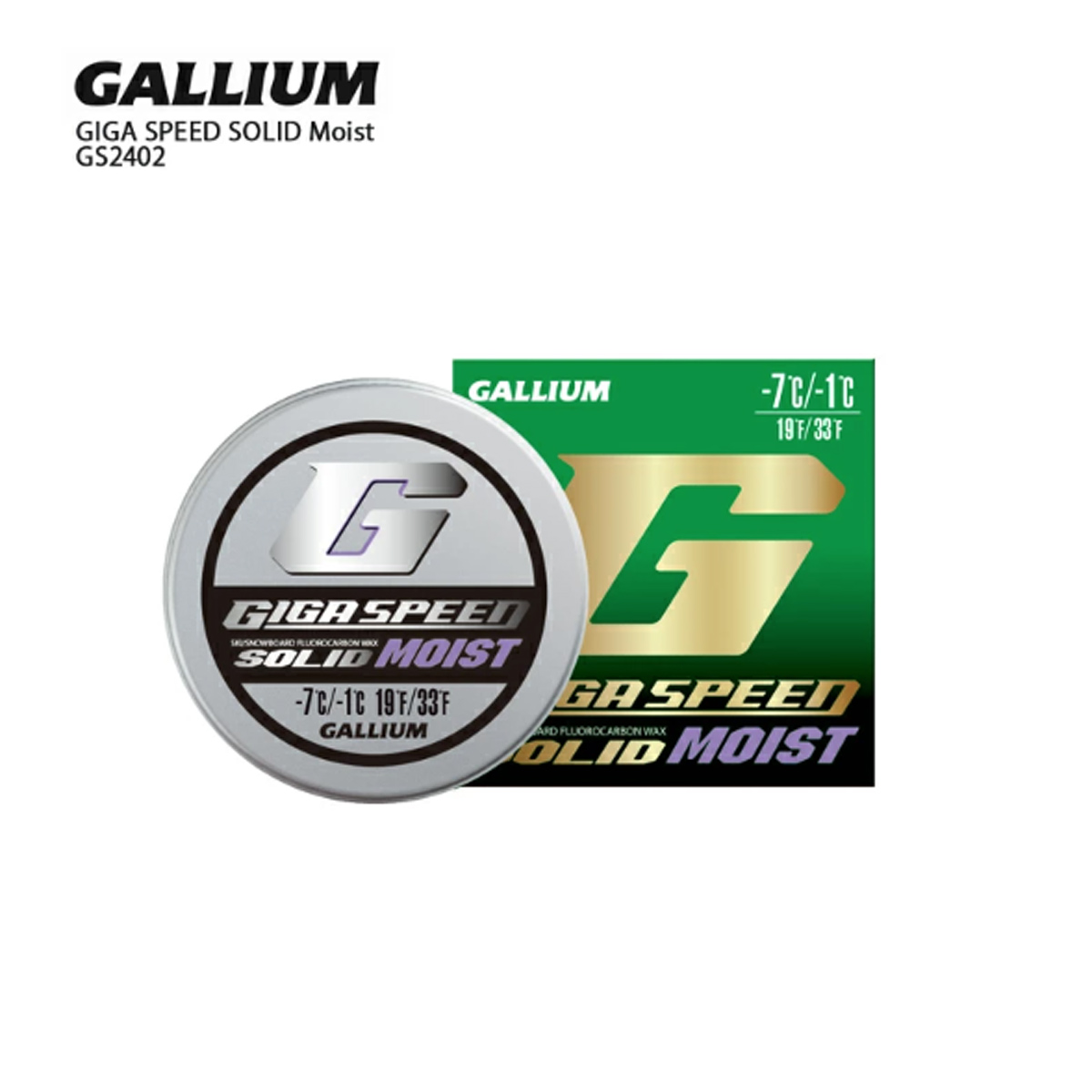 【無法發往海外】GALLIUM〔滑雪板蠟〕＜2026＞GS2402 / GIGA SPEED SOLID Moist(10g)