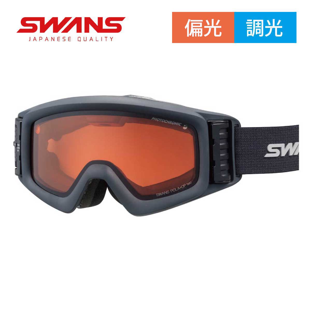 【新款预售】【特殊原因不能发海外】SWANS〔滑雪镜〕＜2027＞HELI-CPDTBR-N 26 / HELI-CPDTBS-N 26