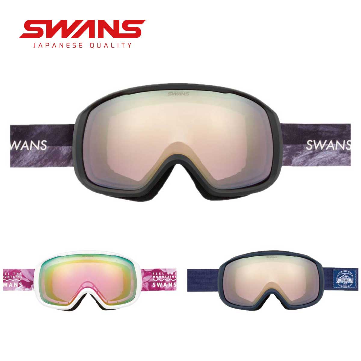 【新款预售】【特殊原因不能发海外】SWANS〔滑雪镜〕＜2027＞200-MDHS / 200-MDHS P1