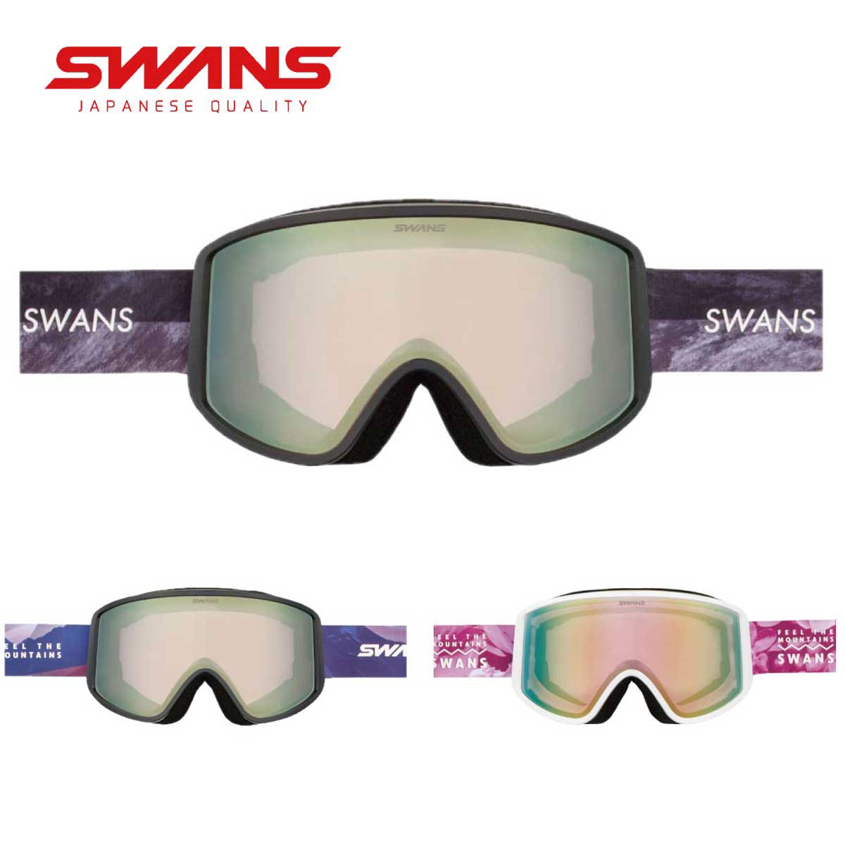 【新款预售】【特殊原因不能发海外】SWANS〔滑雪镜〕＜2027＞180-MDH 26 / 180-MDH 26