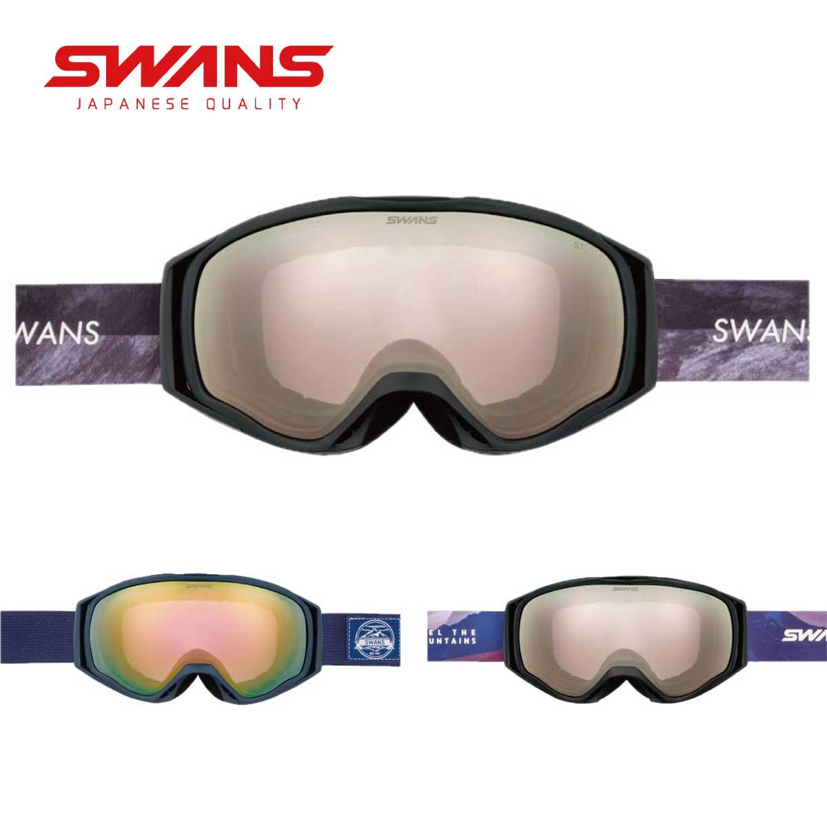【新款预售】【特殊原因不能发海外】SWANS〔滑雪镜〕＜2027＞060-MDHS P2 / 060-MDHS P2