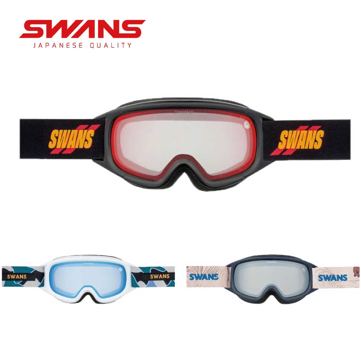 【新款预售】【特殊原因不能发海外】SWANS〔滑雪镜 儿童 少年〕＜2027＞JUMPIN-MDH / JUMPIN-MDH P1
