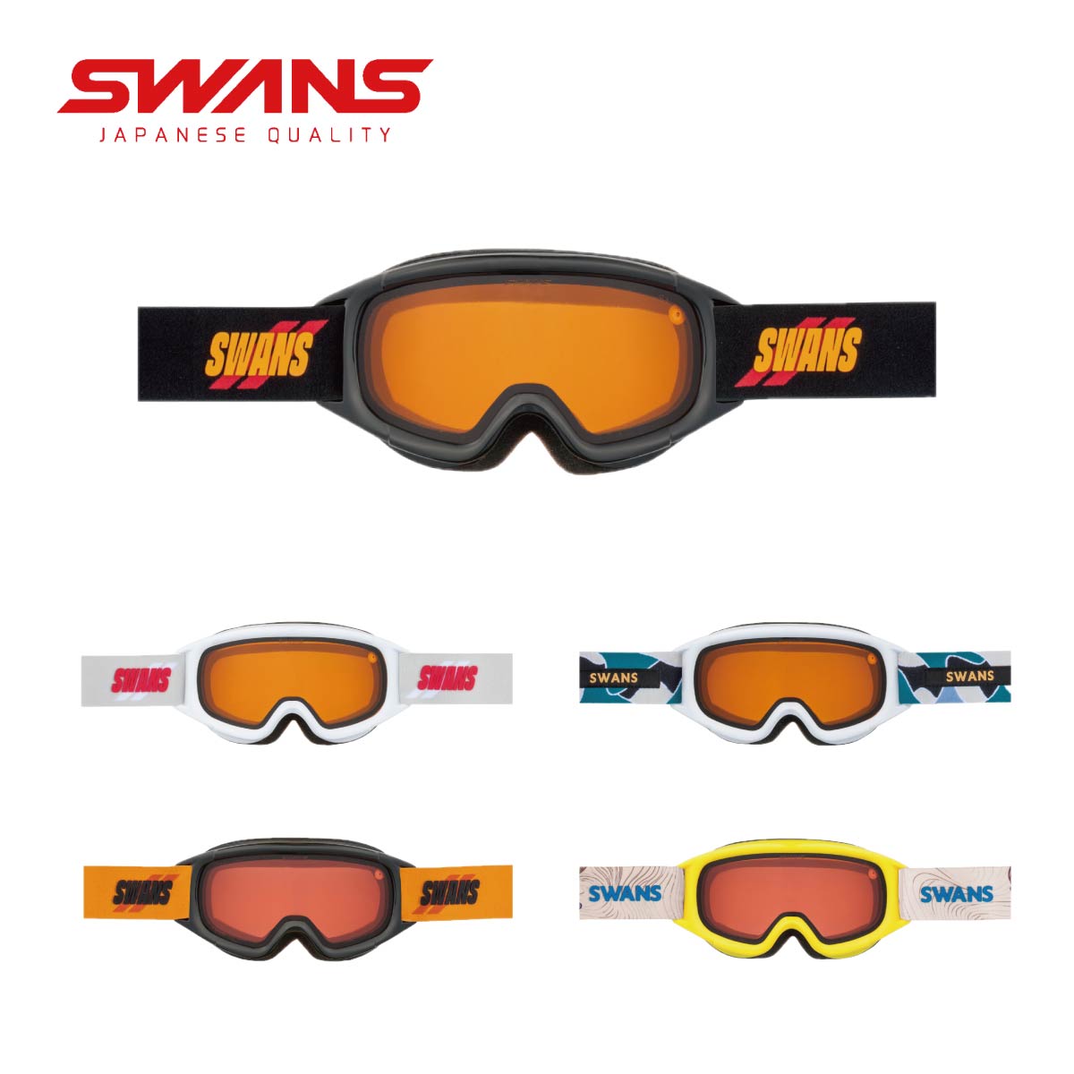【新款预售】【特殊原因不能发海外】SWANS〔滑雪镜 儿童 少年〕＜2027＞JUMPIN-DH / JUMPIN-DH P1