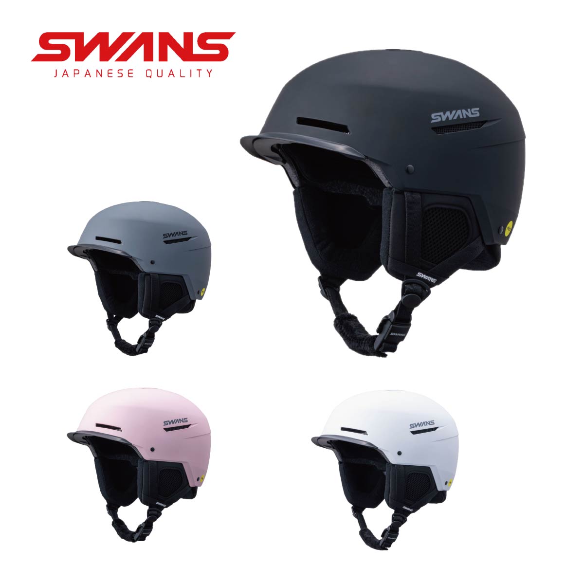 【新款預售】【特殊原因不能發海外】SWANS〔滑雪頭盔〕＜2027＞HSF-261 MIPS NOVAQ / HSF-261 MIPS NOVAQ