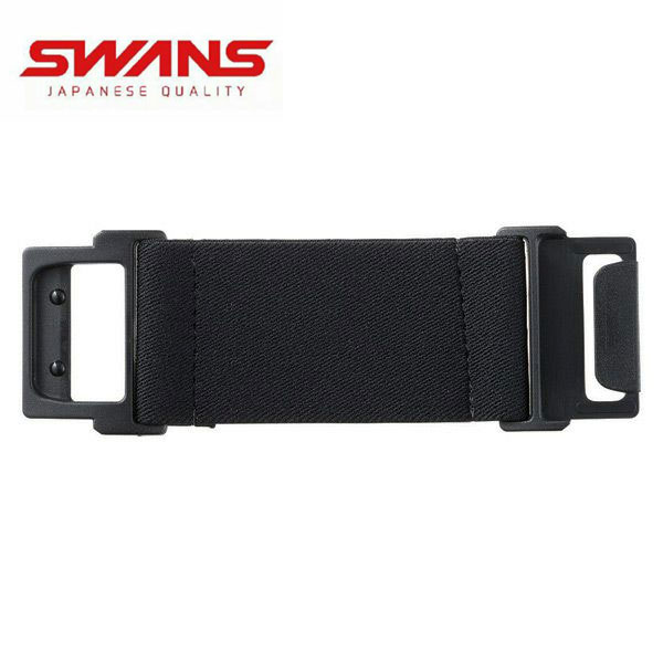 【新款预售】【特殊原因不能发海外】SWANS〔延长帯〕＜2027＞Belt Clip / BH-4