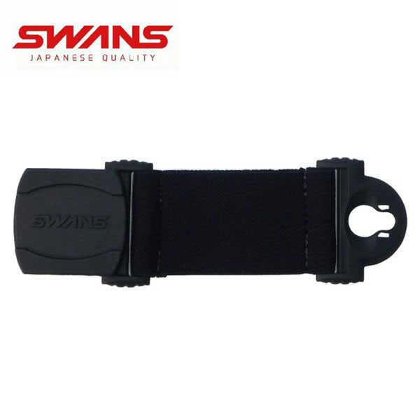 【新款预售】【特殊原因不能发海外】SWANS〔延长帯〕＜2027＞Belt Clip（for PH） / BH-12