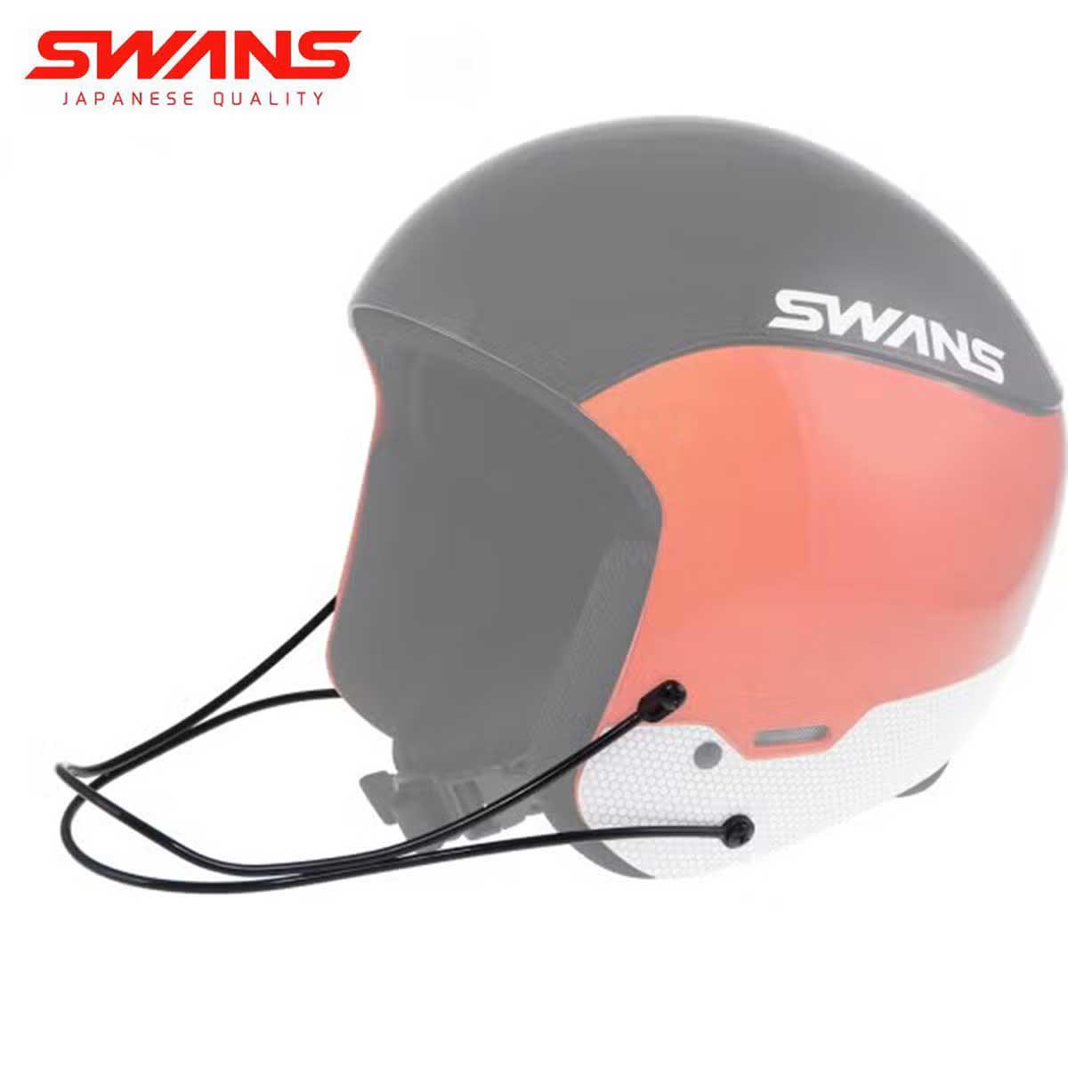 【新款预售】【特殊原因不能发海外】SWANS〔滑雪头盔下巴防护〕＜2027＞Chin guards / HA-23