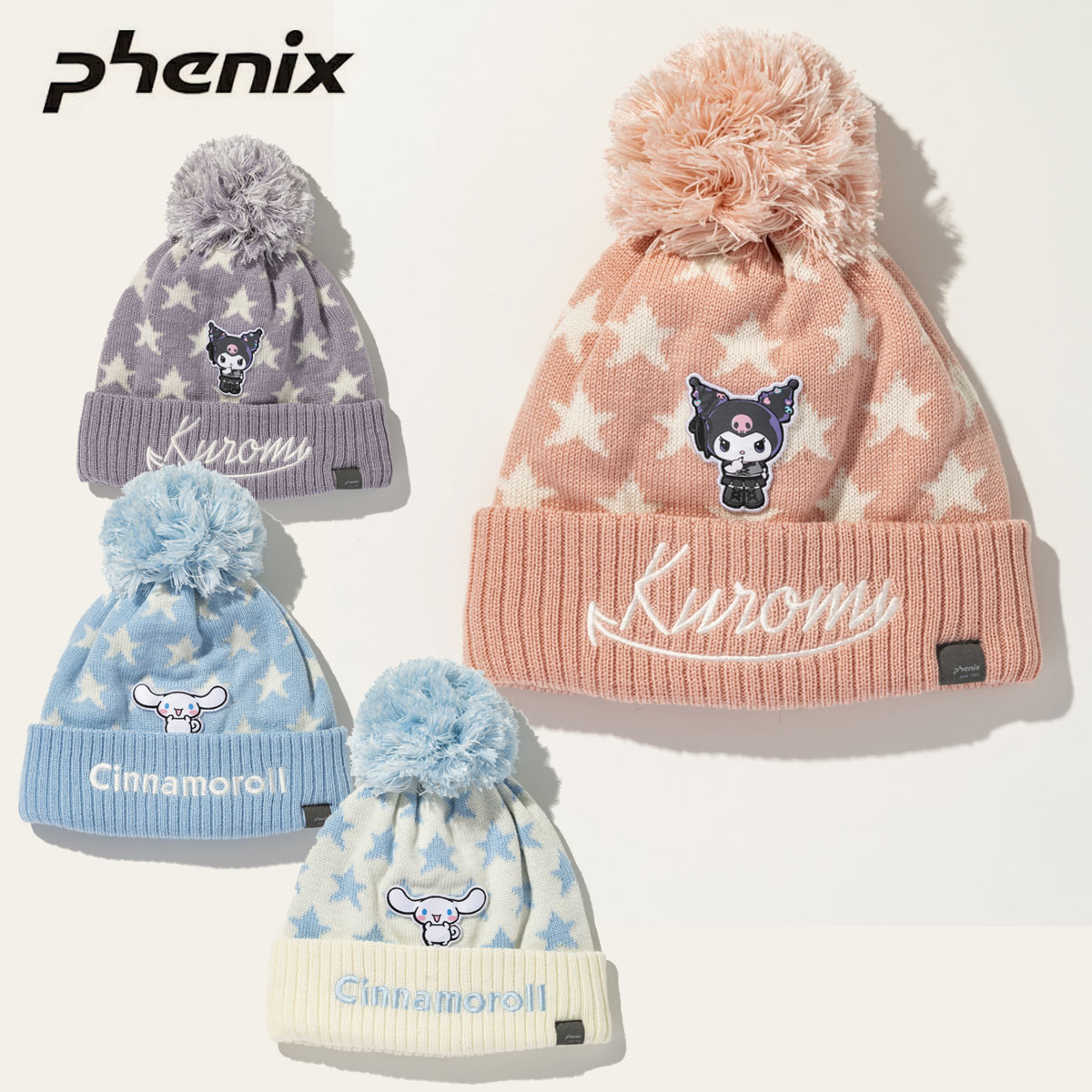 PHENIX〔針織帽 兒童 少年〕＜2027＞ESG26HW97 / PHENIX X SANRIO JUNIOR WATCH HAT