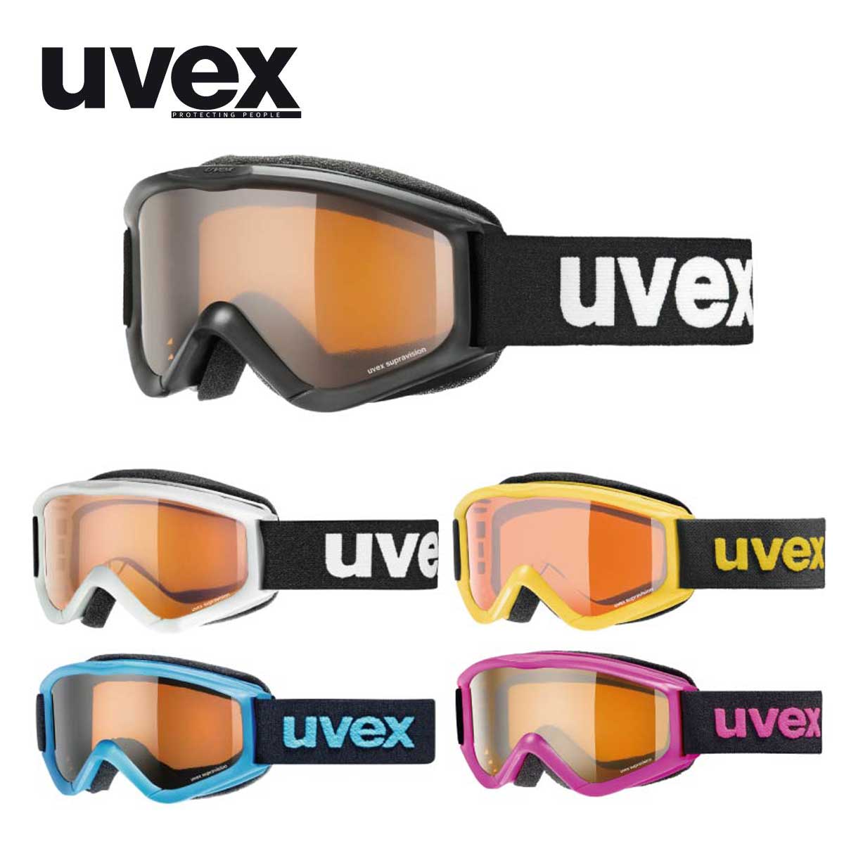 【新款預售】UVEX〔滑雪鏡 兒童 少年〕＜2027＞speedy pro