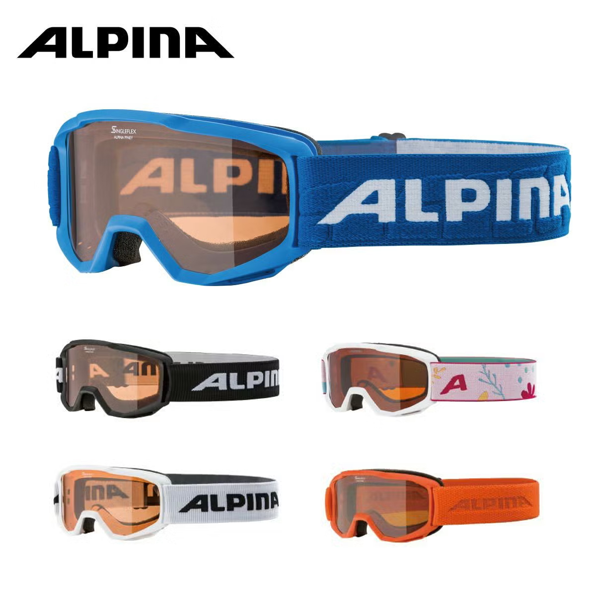 【新款預售】ALPINA〔滑雪鏡 兒童 少年〕＜2027＞PINEY