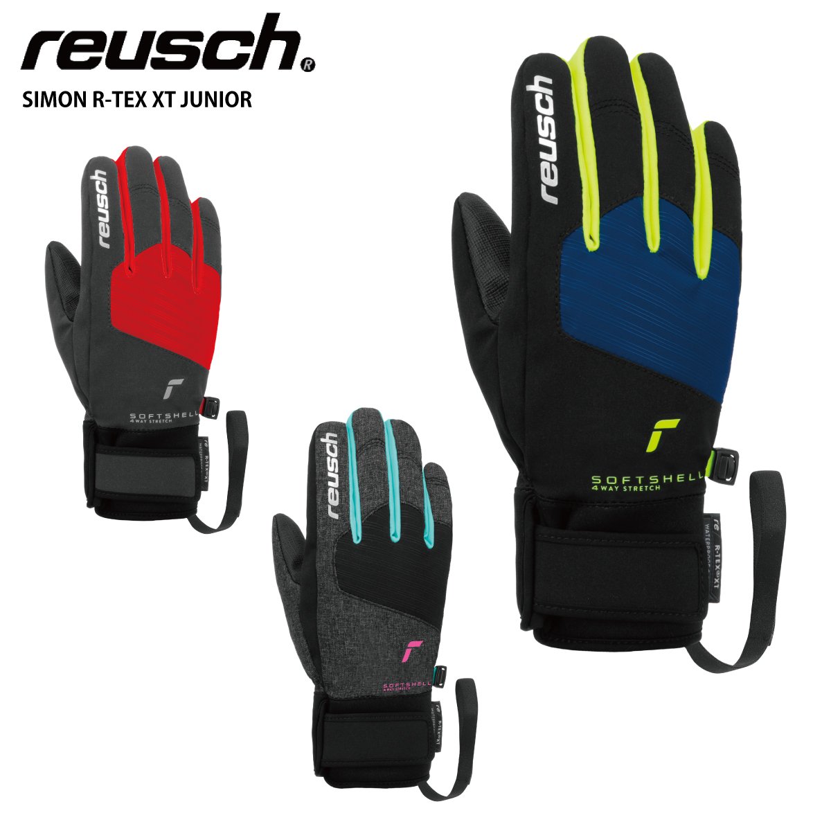【新款預售】REUSCH〔滑雪手套 兒童 少年〕＜2027＞SIMON R-TEX XT JUNIOR