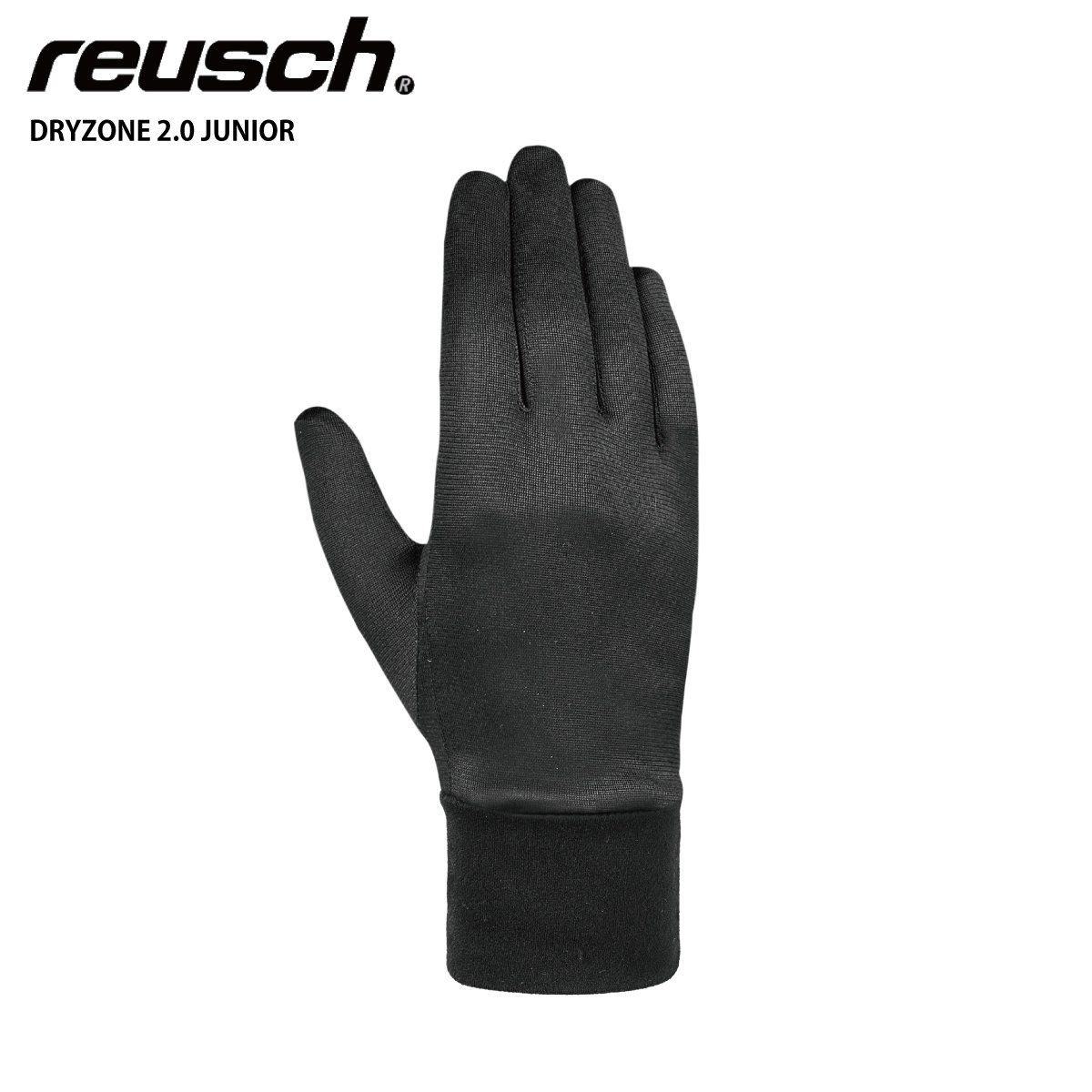 【新款預售】REUSCH〔內層手套 兒童 少年〕＜2027＞DRYZONE 2.0 JUNIOR