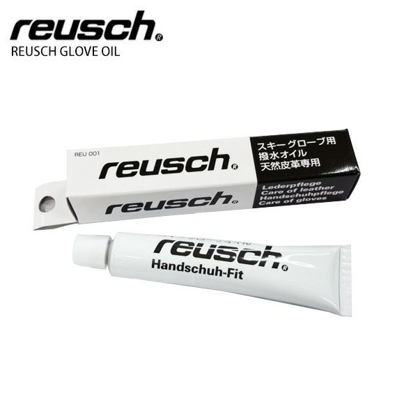 【新款预售】REUSCH〔滑雪手套护理蜡〕＜2027＞GLOVE OIL