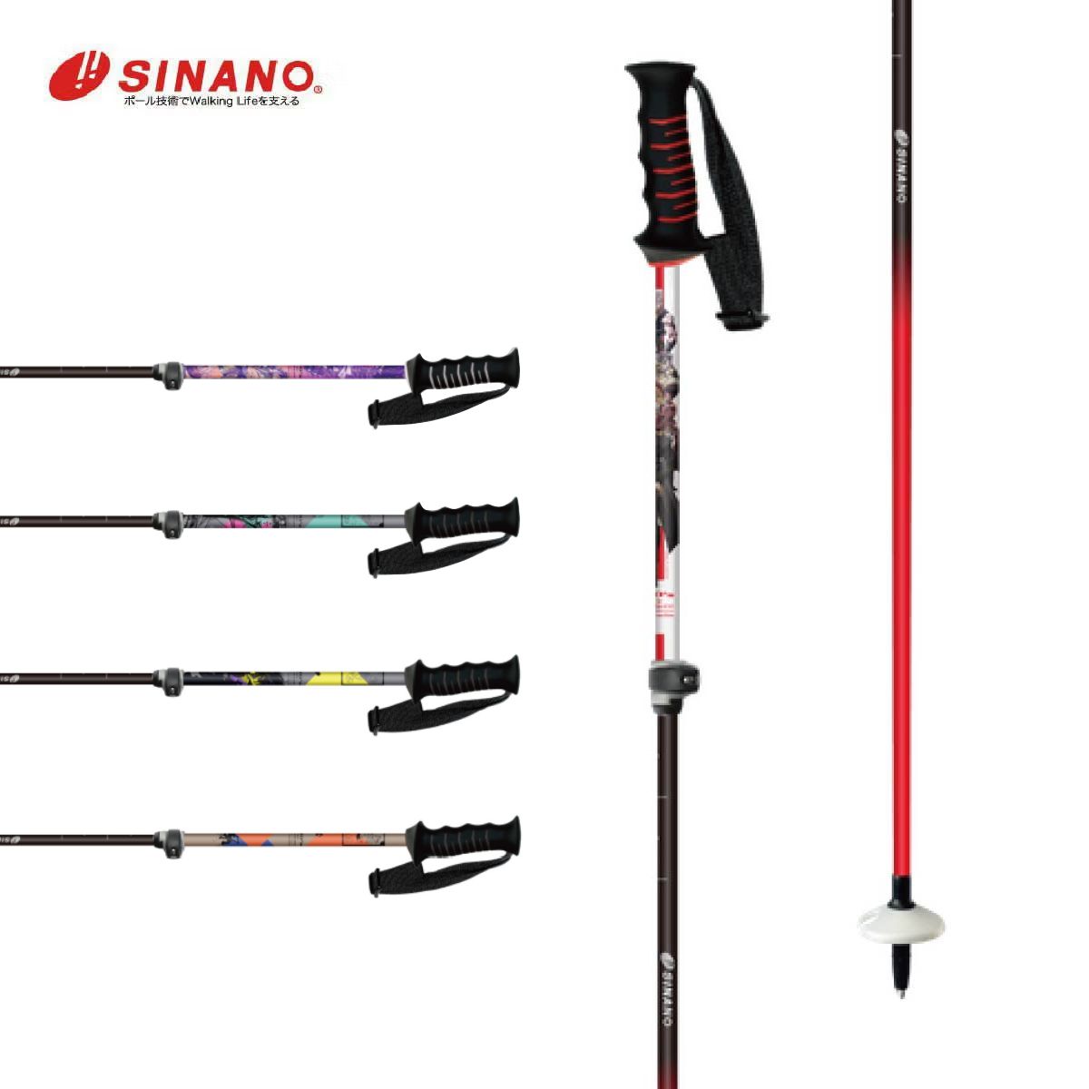 【新款预售】【特殊原因不能发海外】SINANO〔滑雪杖 伸缩可调节式〕＜2027＞FreeFAST-α [ジョジョ] / 20715