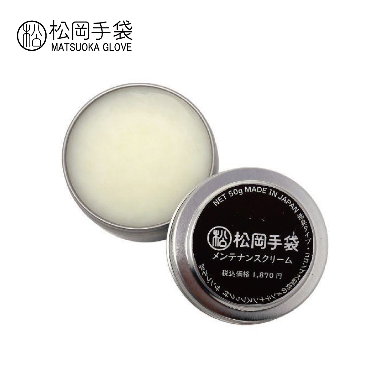 【新款预售】【特殊原因不能发海外】MATSUOKA GLOVE〔滑雪手套护理蜡〕＜2027＞GLOVE WAX-101 / Care Cream