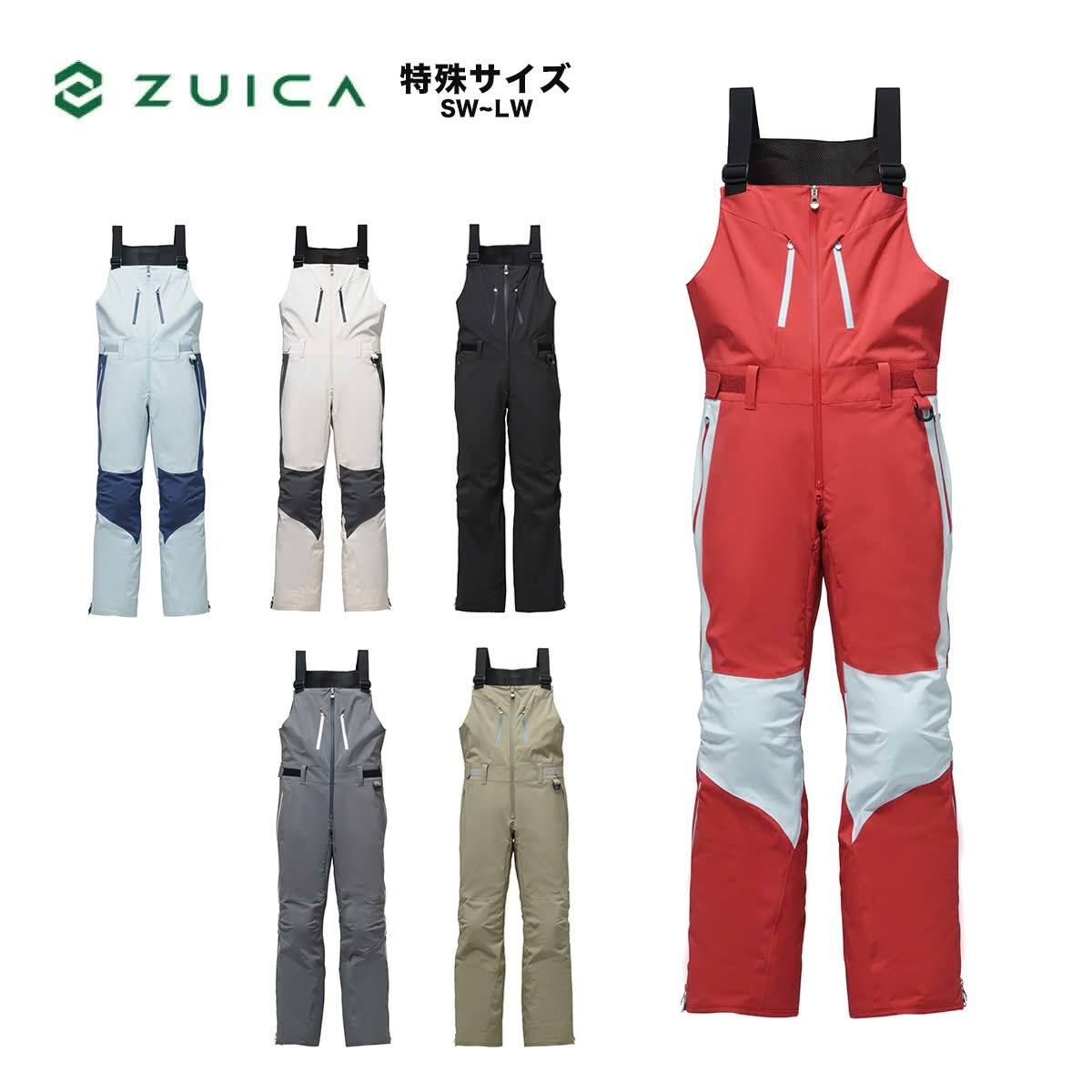 【新款預售】ZUICA〔滑雪褲 男款〕＜2027＞CUBELINE BIB PANTS / ZAM26OB11