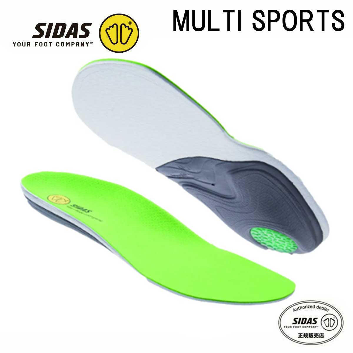 〔NN〕SIDAS〔Insole〕＜2027＞3FEET ACTION LOW / 31406030