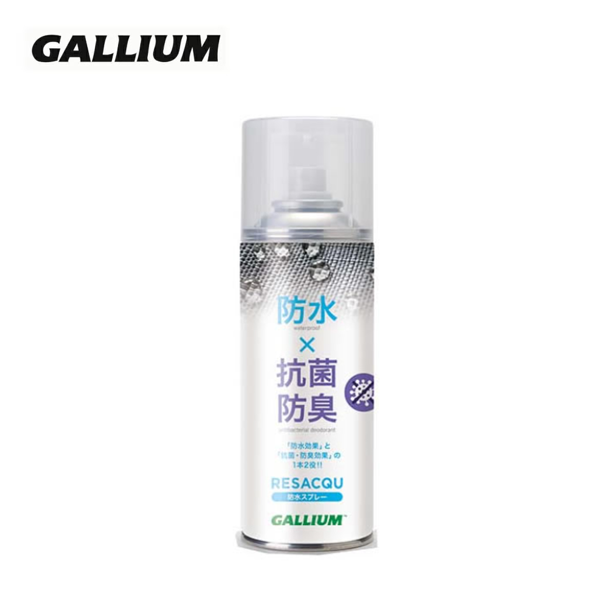 〔20261015〕GALLIUM〔Waterproof Spray〕＜2027＞RESACQU - Antibacterial & Deodorizing Waterproof Spray (300ML) / SW2267