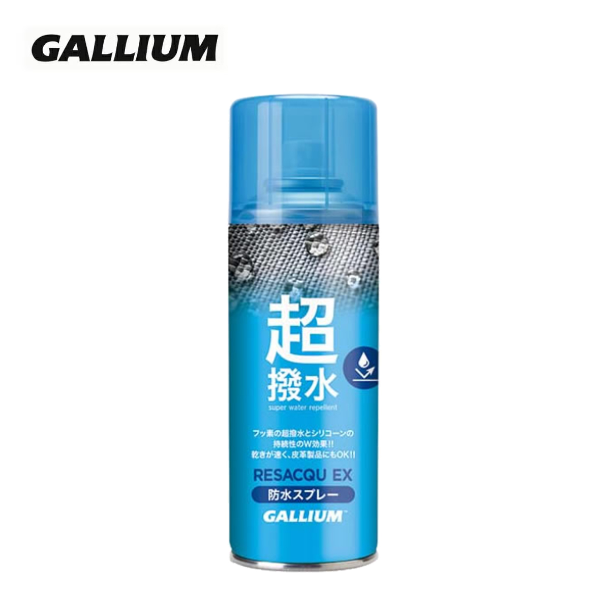 〔20261015〕GALLIUM〔Waterproof Spray〕＜2027＞RESACQU-EX(Waterproof Spray)(300ML) / SW2268
