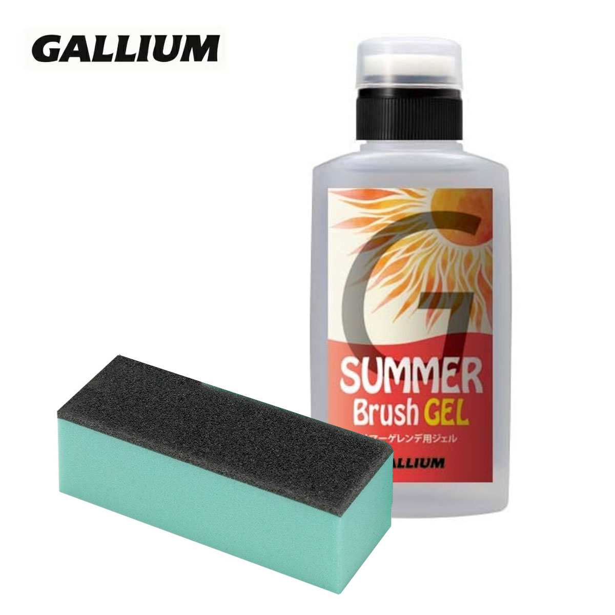 〔20261015〕【No Overseas Shipping】GALLIUM〔Ski wax〕＜2027＞SUMMER BRUSH GEL(50ML) / SW2281