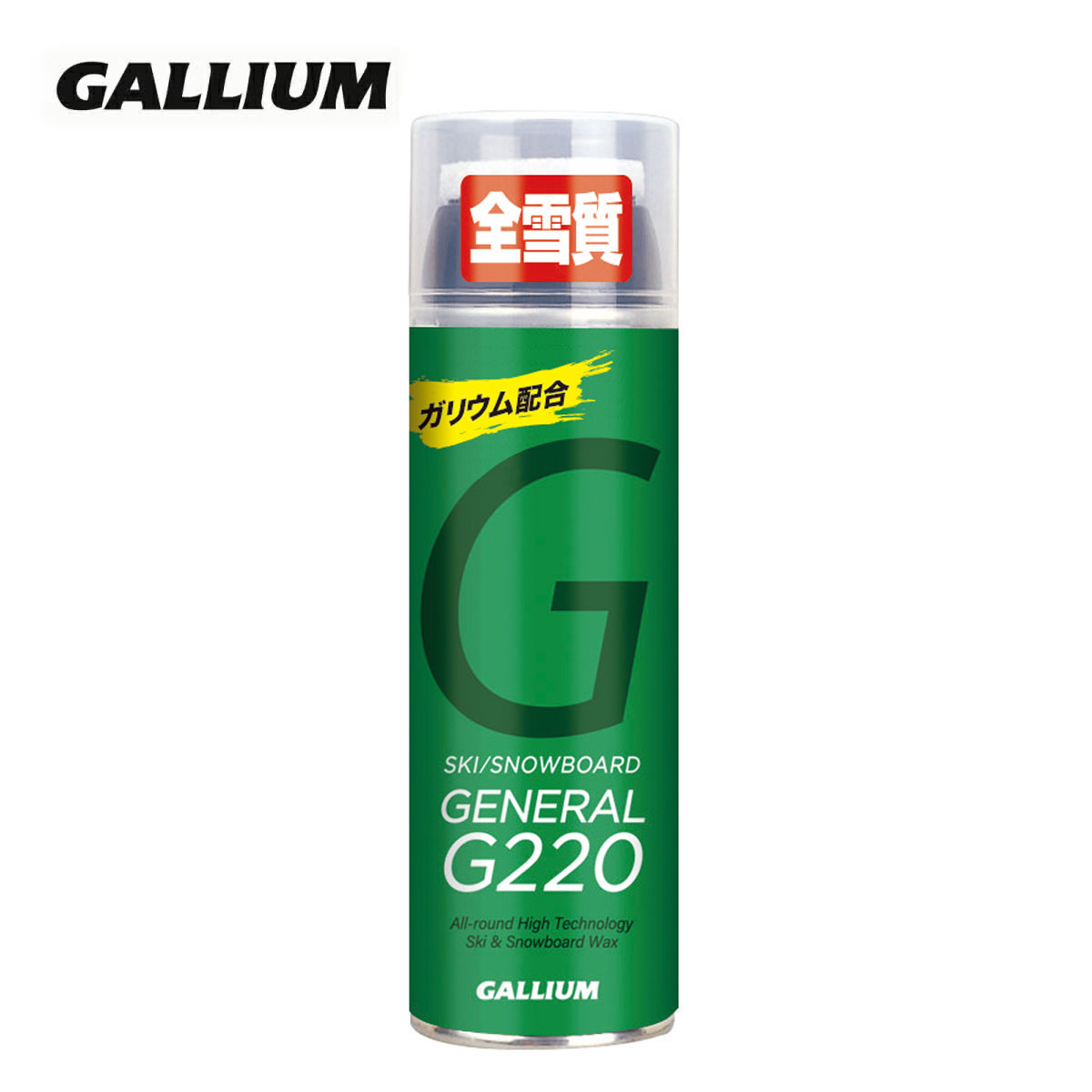 〔20261015〕【No Overseas Shipping】GALLIUM〔Ski wax〕＜2027＞GENERAL・G 220(220ML) / SY0001