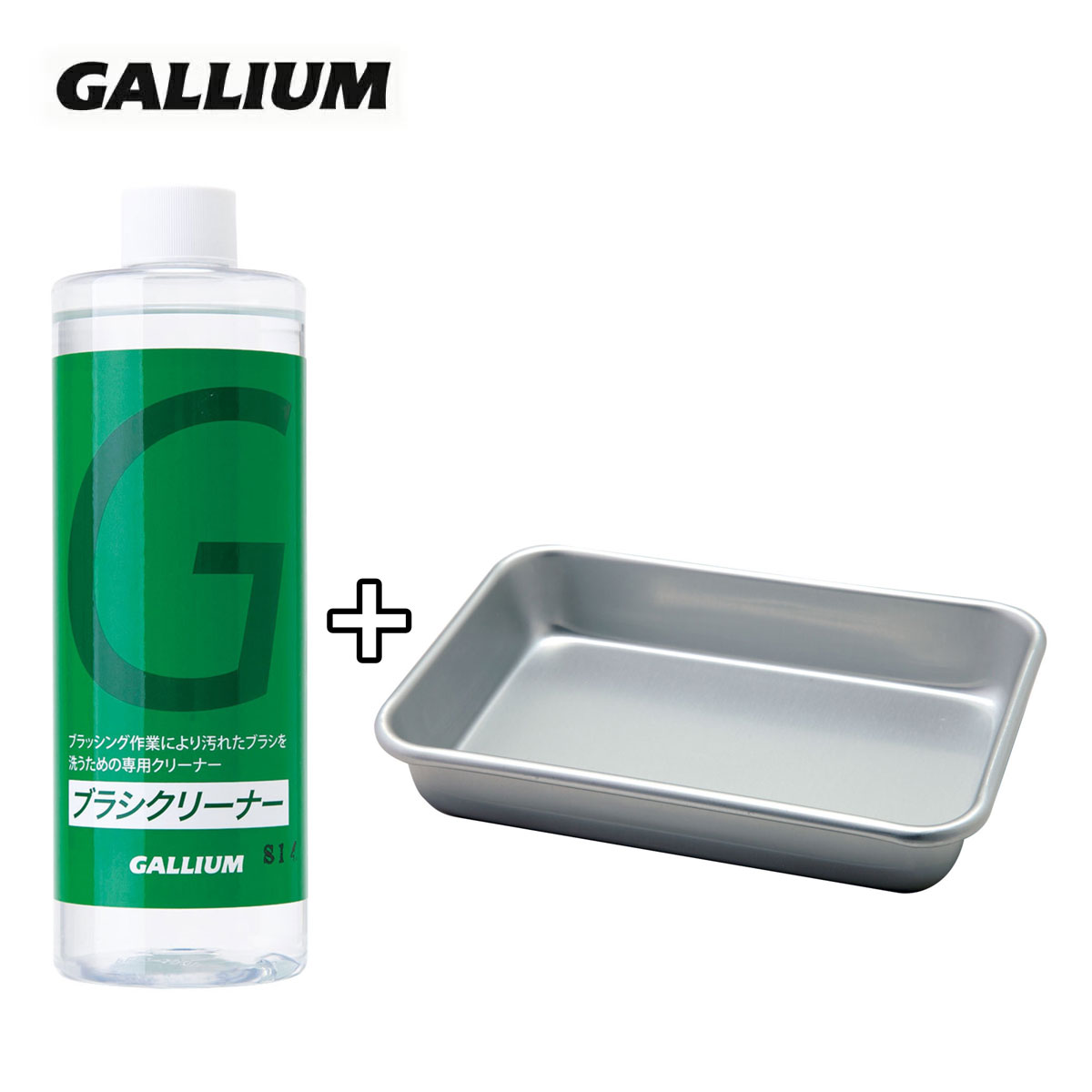 GALLIUM〔雪具保养用品〕＜2027＞Brush Cleaner SET / SX0026