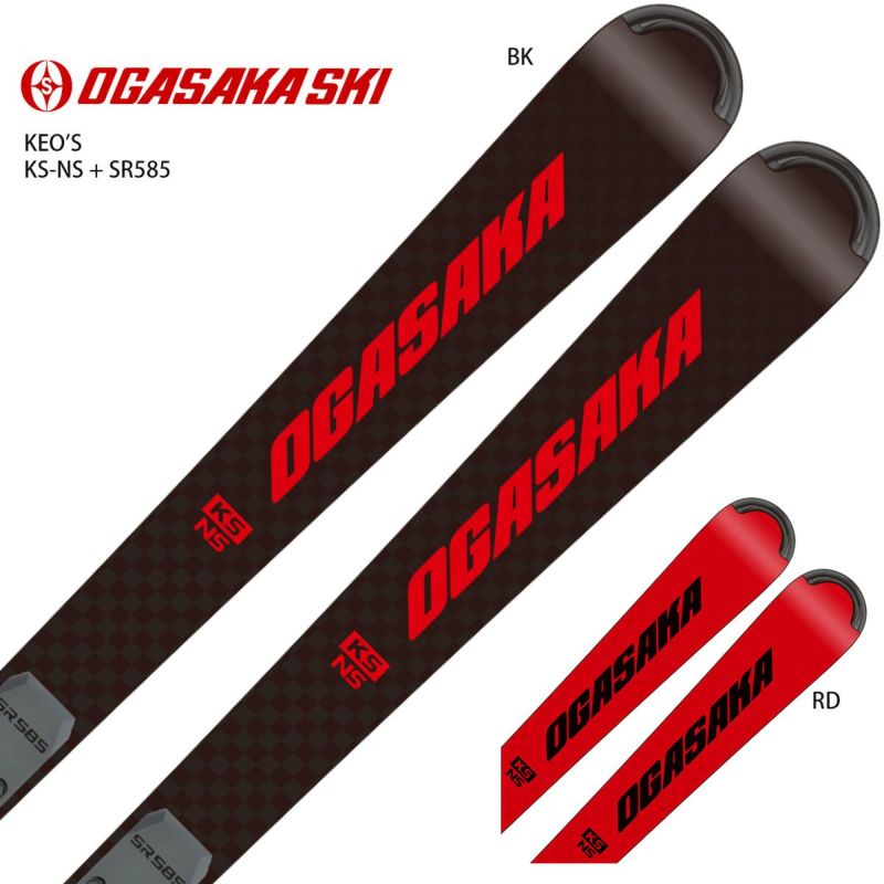 Ski Shop - Japanese Brand Ski Gear and Skiwear Top Retailer