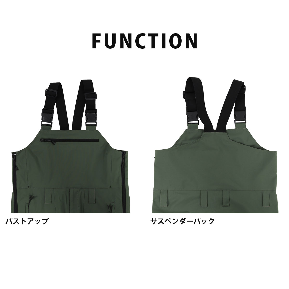 MIZUNO＜2024＞Z2MF2330 / FREE SKI SHELL BIB PANTS - Ski Shop