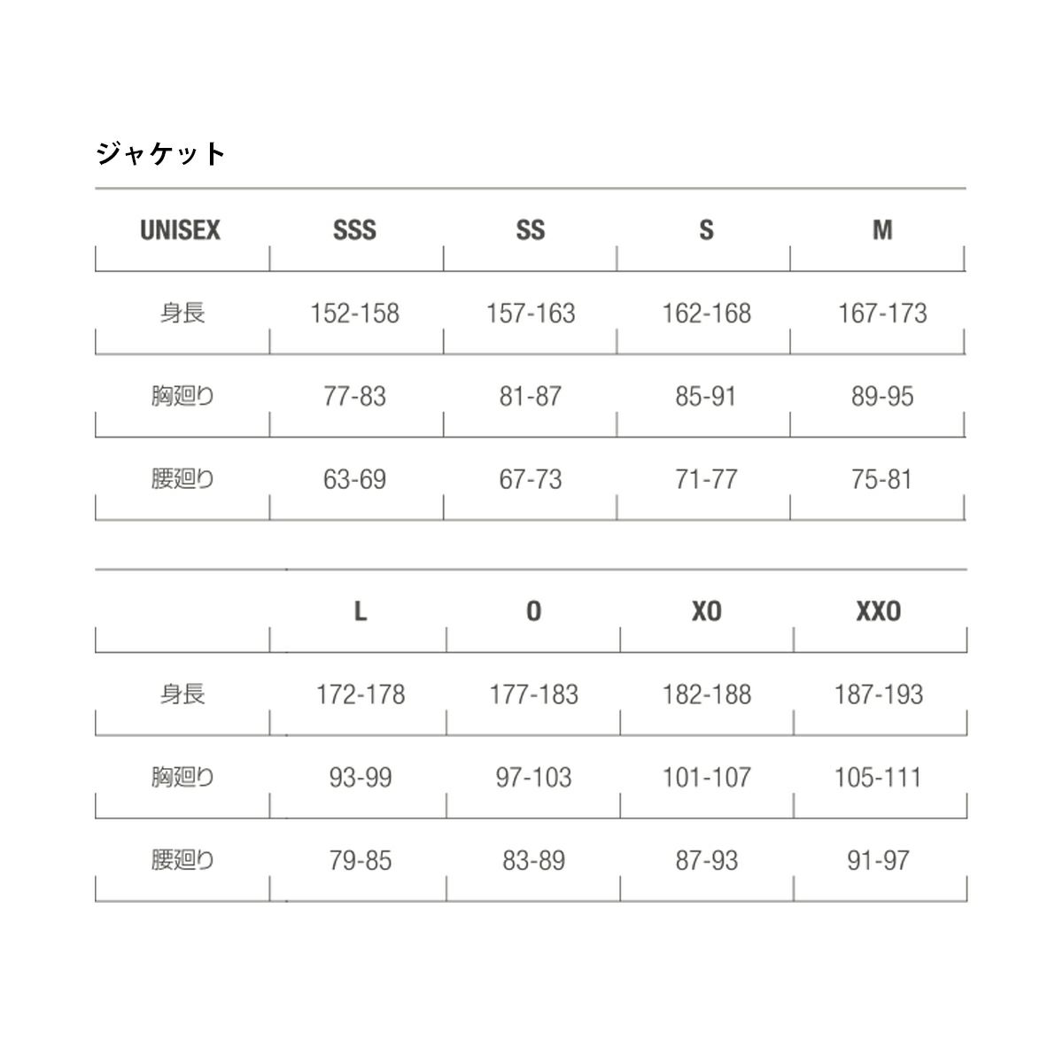 DESCENTE〔滑雪衣 上衣〕＜2023＞DWUUJK58 / S.I.O INSULATED JACKET