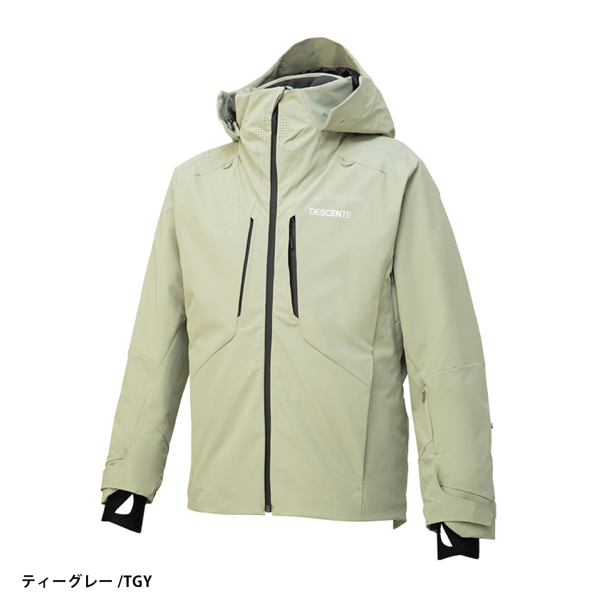 DESCENTE S.I.O インシュレーション「スイス」セット：2023/24 ヨドバシ.com - デサント DESCENTE S.I.Oインシュレーション