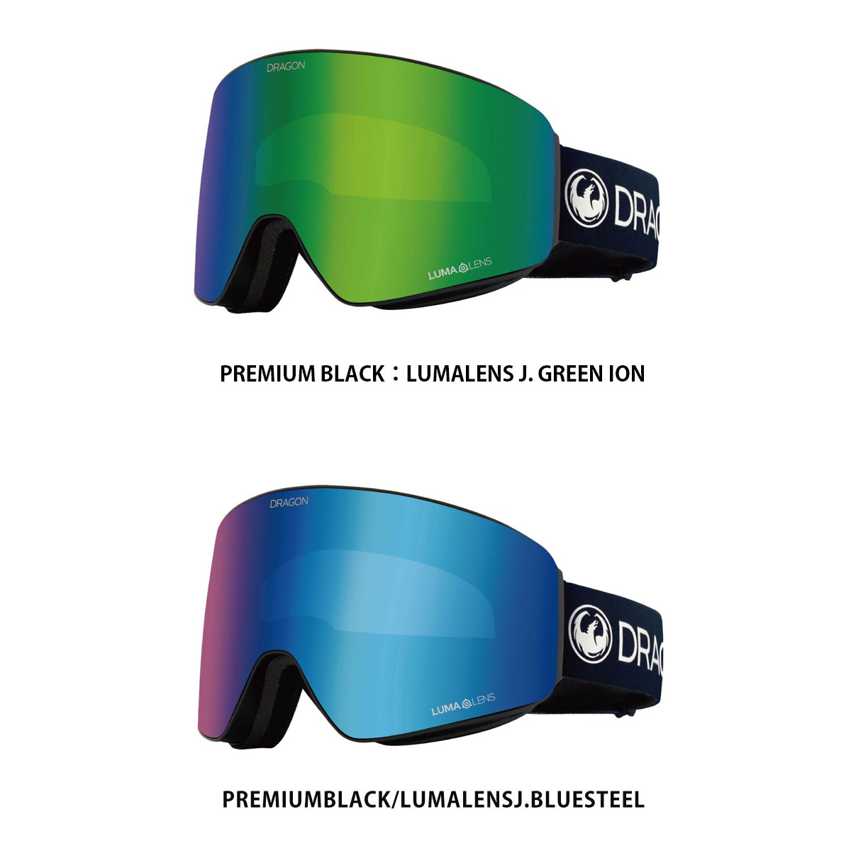 DRAGON〔滑雪鏡〕＜2025＞PXV - 滑雪用品店 - 日本品牌滑雪裝備和滑雪
