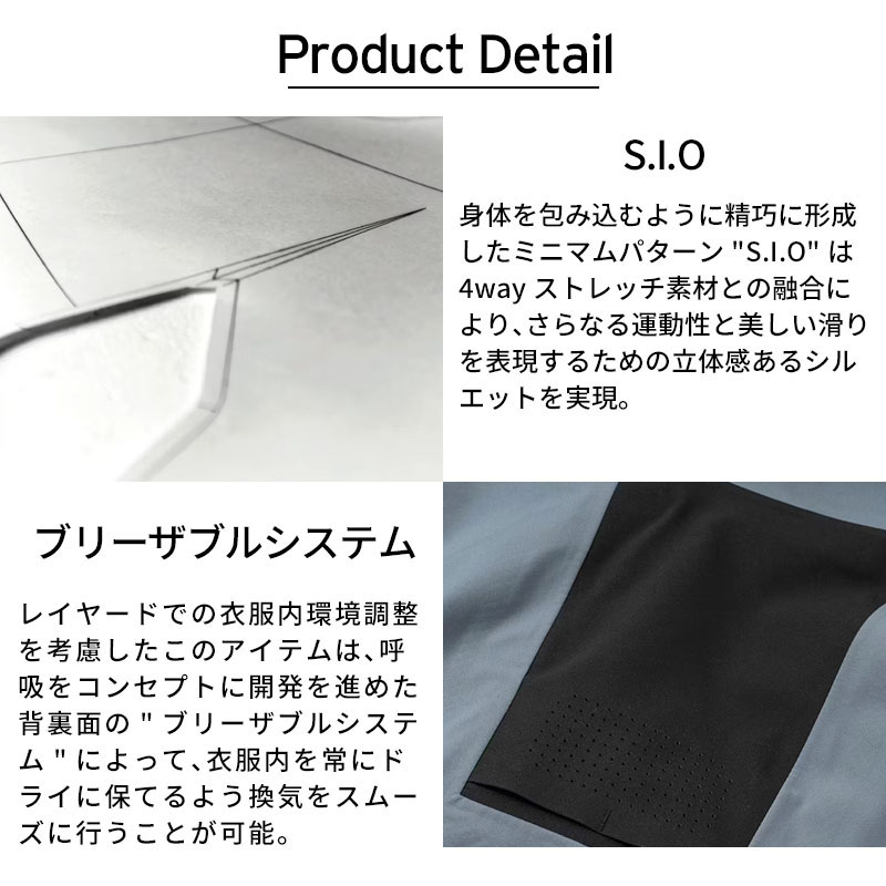 DESCENTE〔Ski Jacket〕＜2025＞DWMYGK51D / 3L SHELL JACKET - Ski
