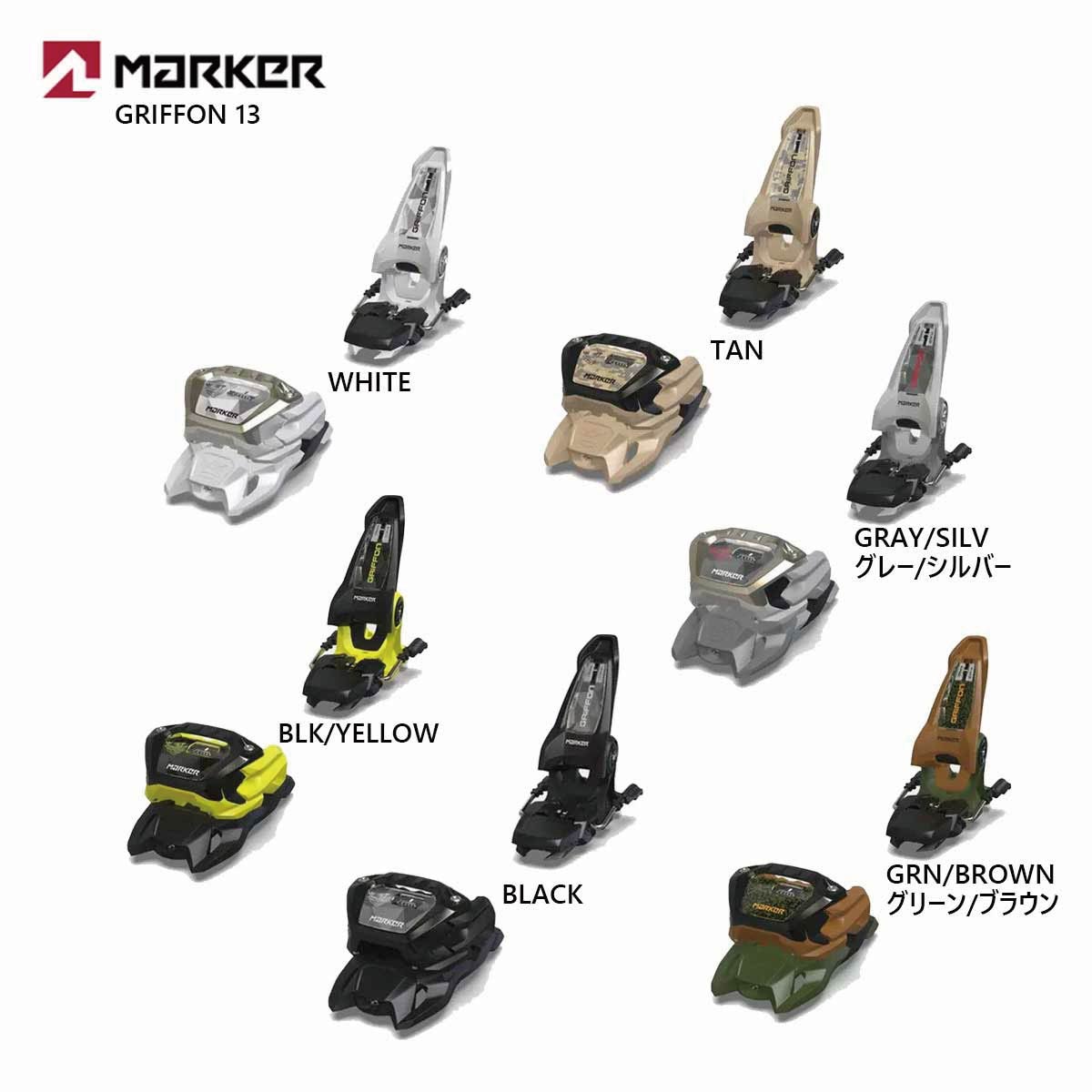 No Overseas Shipping】OGASAKA〔Skis〕＜2025＞E-TURN ET-9.8/Y +