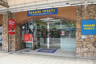 shop entrance