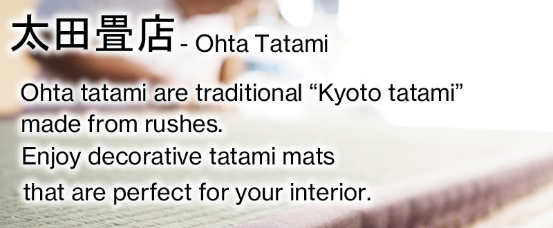 Ohta Tatami