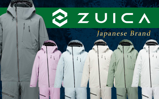 ZUICA