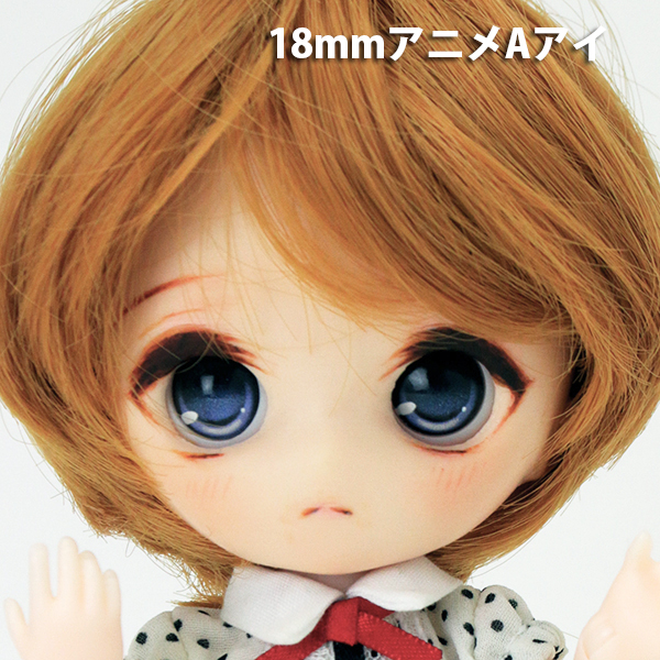 まつり完成品セット　6