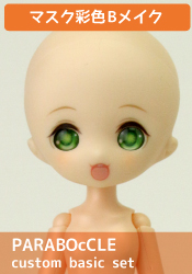 ヒカリA
